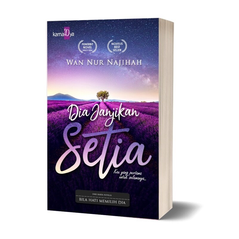 【SPOT HOT SALE】 New 2021 DIA JANJIKAN SETIA - WAN NUR NAJIHAH (NOVEL) Malaysia