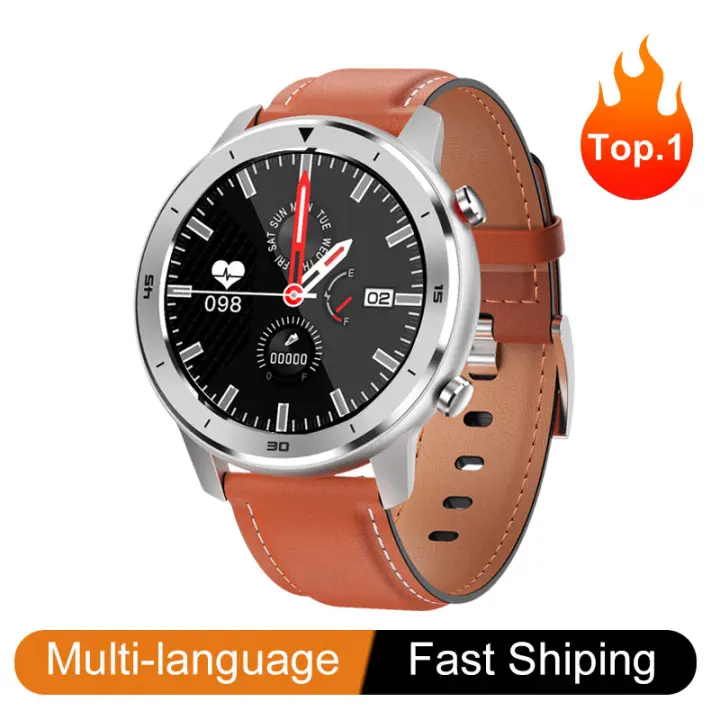 huawei gt blood pressure