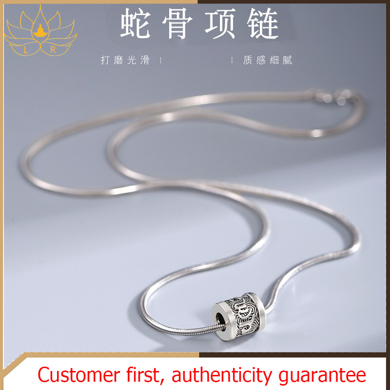 LR-Rune Necklace Stainless Steel Necklace Fashion Personality Trend Necklace for Men and Women Amulet Increase Luck Lucky Safety Protection