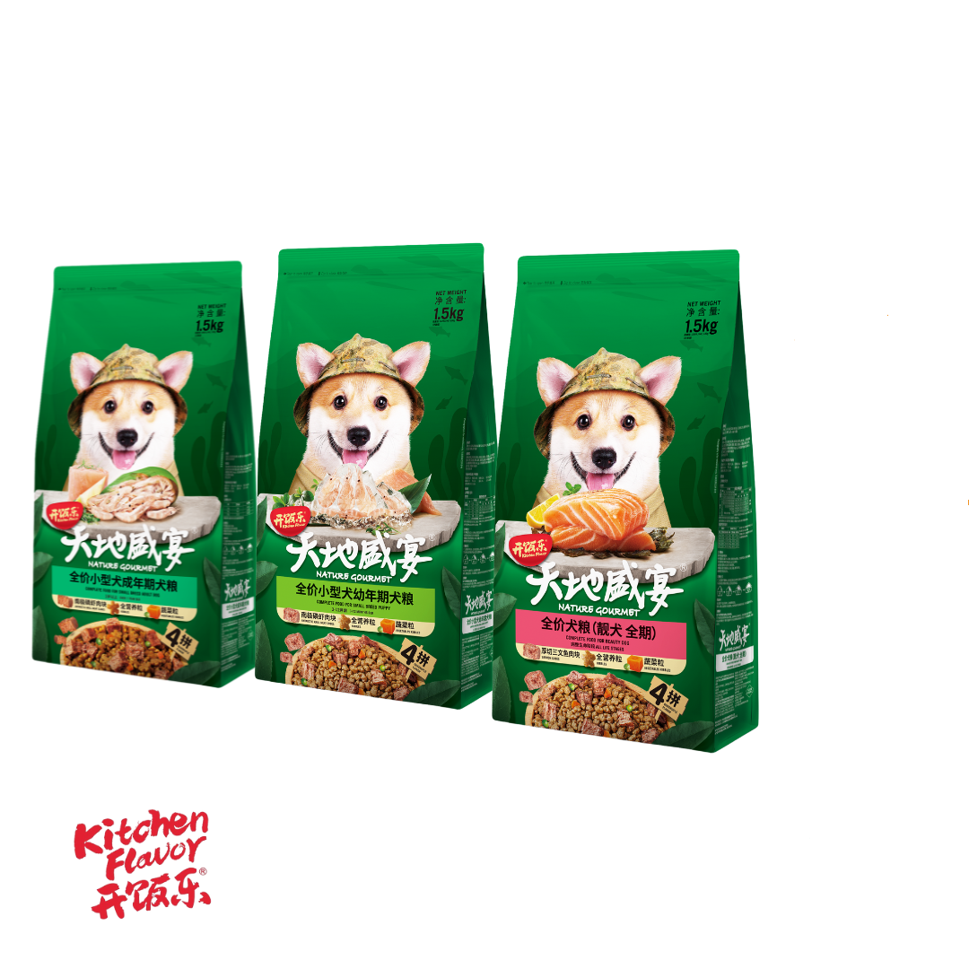 Nature gourmet dog food sale