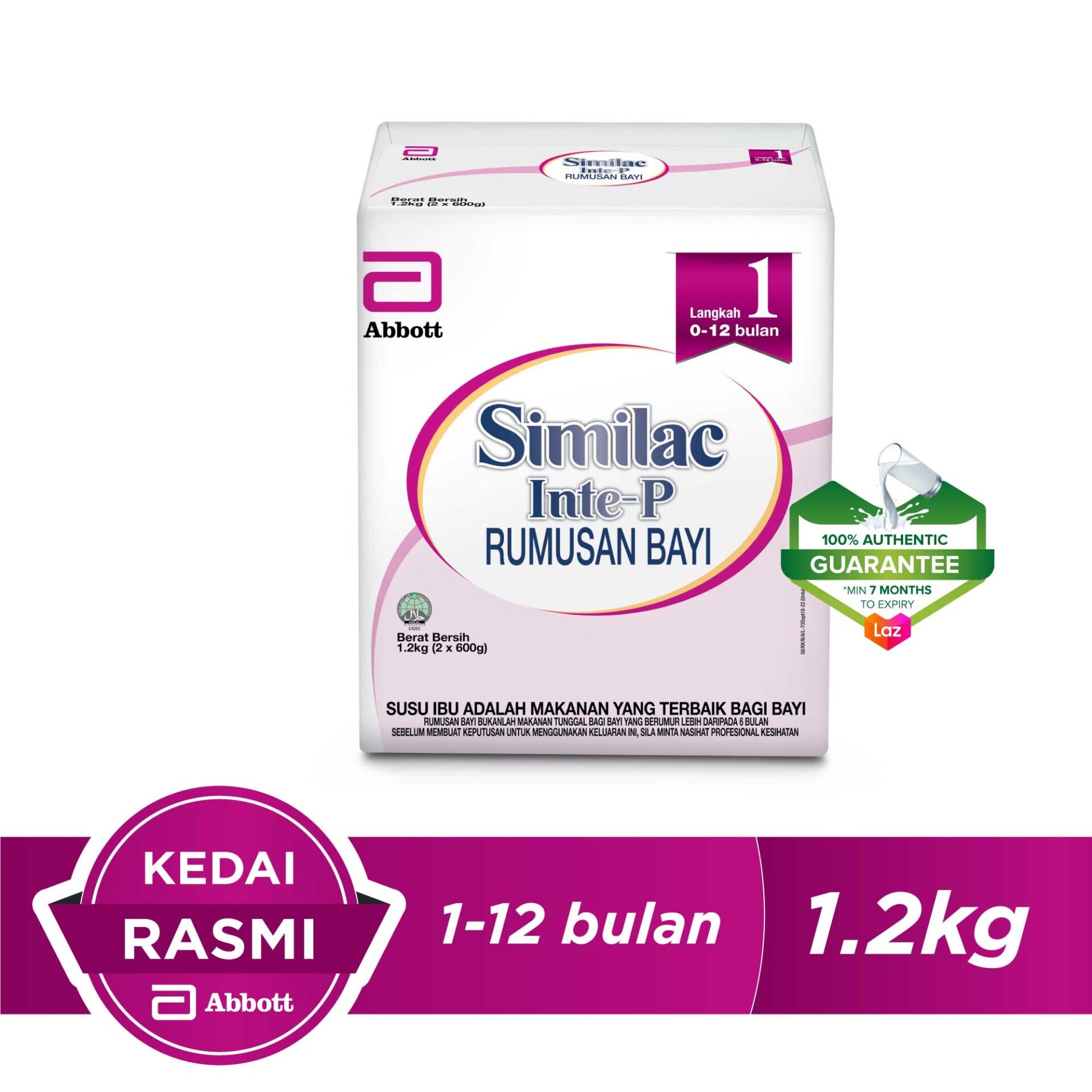similac intelli pro 1