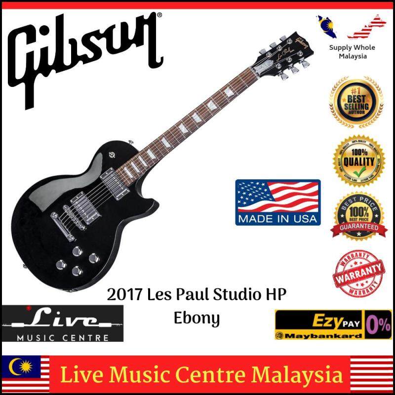 Gibson 2017 Les Paul Studio HP Electric Guitar, Ebony Malaysia