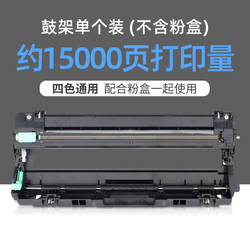 brother mfc 9350 cdw