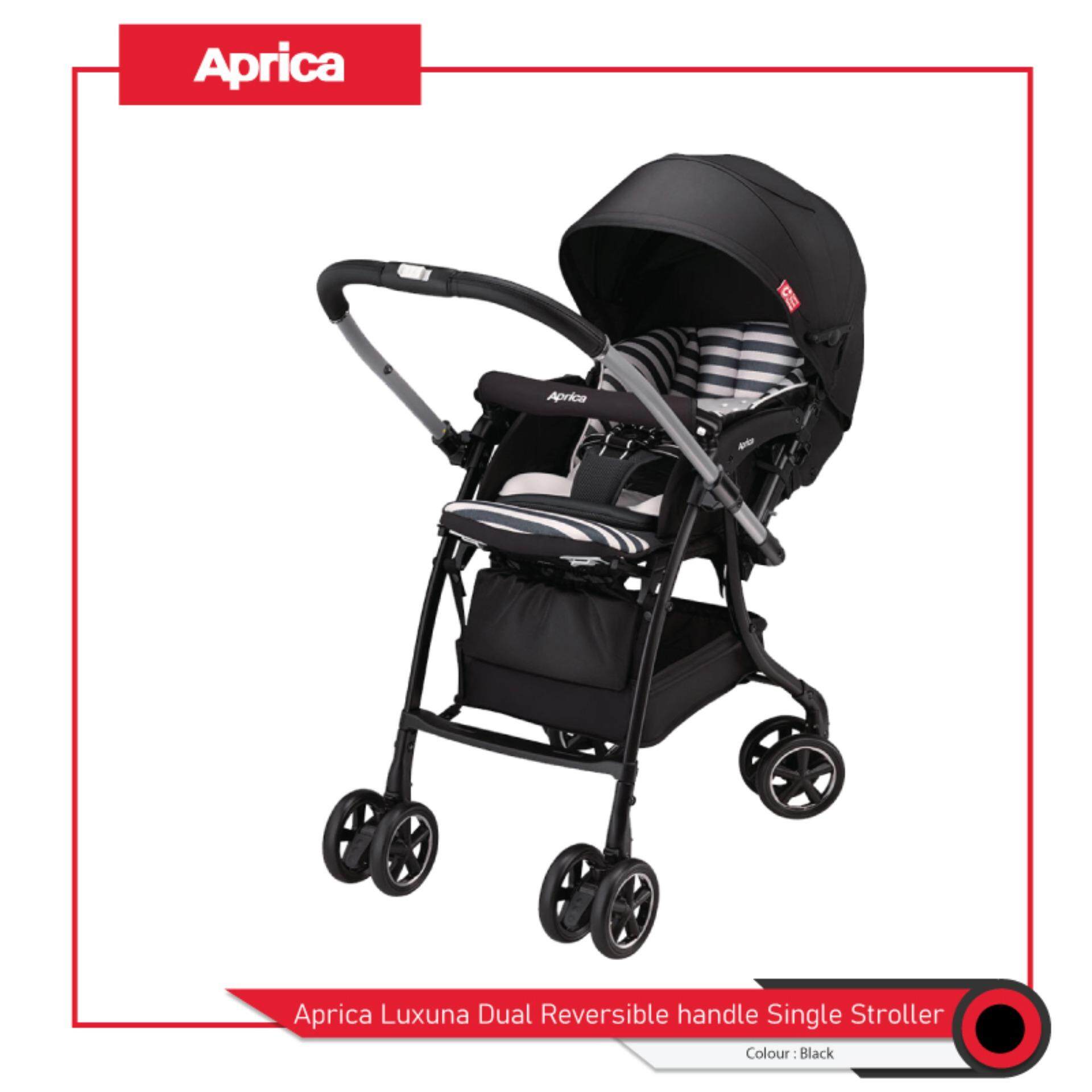 aprica stroller price