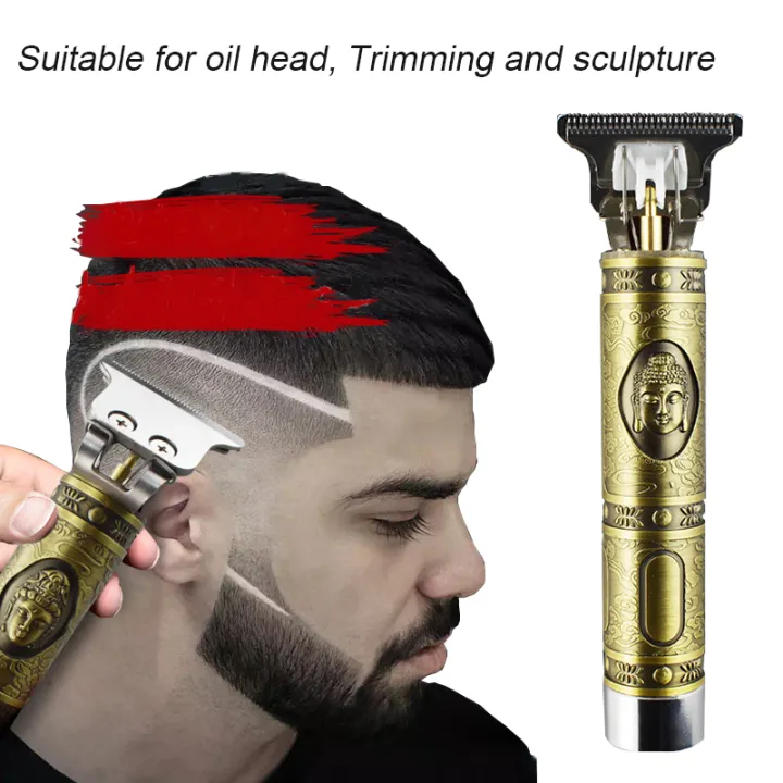 new trimmer 2020