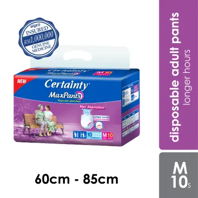 Alpro Pharmacy Certainty MaxPants Disposable Adult Diaper (M) 10s