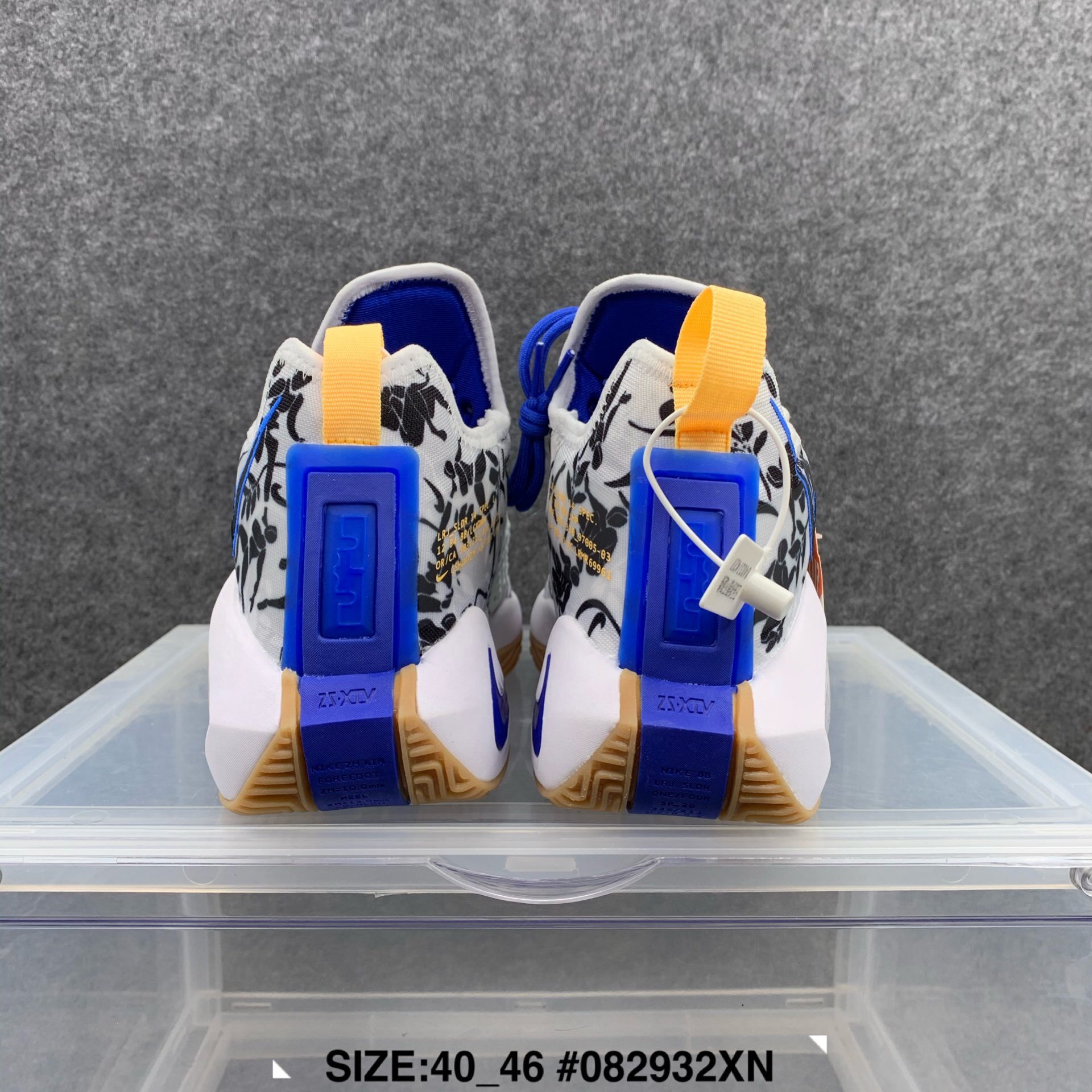 new lebron soldier shoes