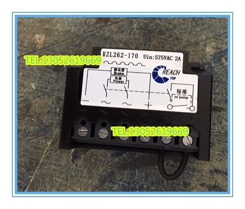 Power supply rzl262-170 575vac 2a motor brake rectifier