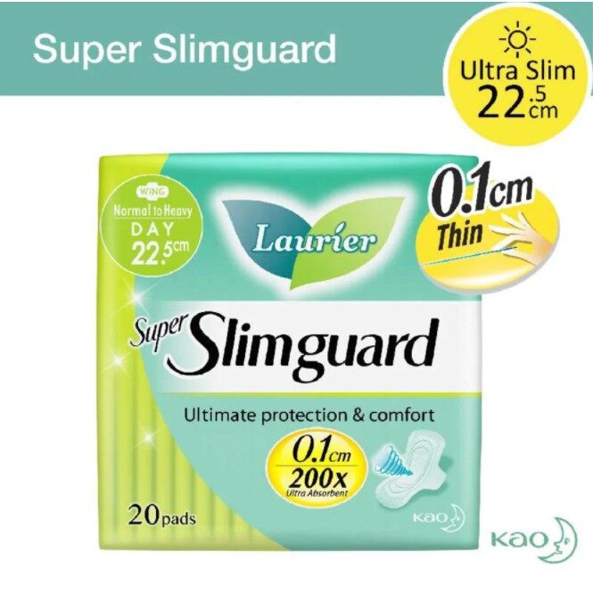 Super Slimguard Cool Day – Normal to Heavy with Wings 25cm 14s