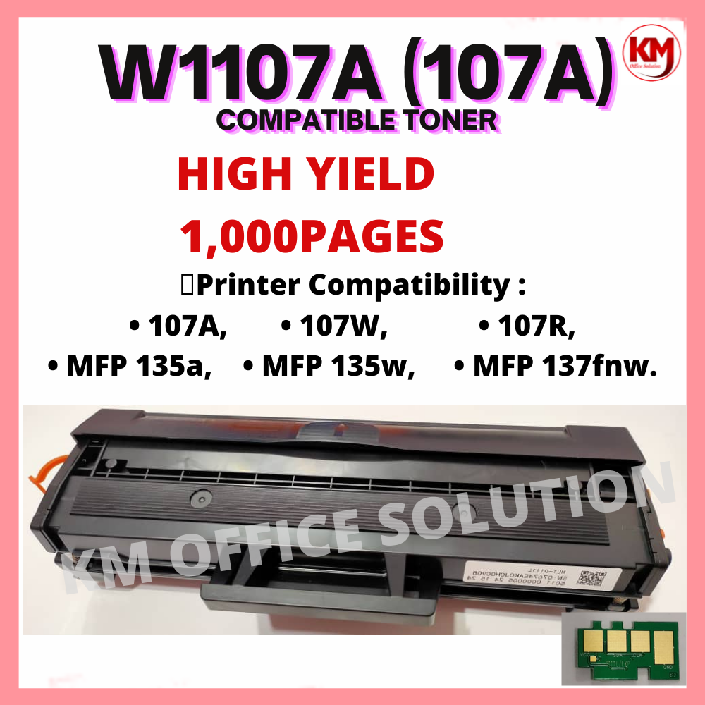 HP W1107A Plug & Play Toner Cartridge Compatible to HP 107A W1107A 107A ...