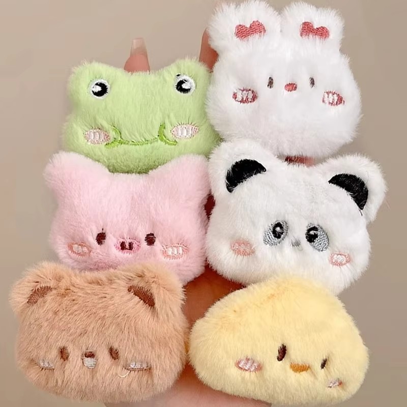Cute Cartoon Stuffed Plush Doll Keychain Kawaii Press Beeping ...