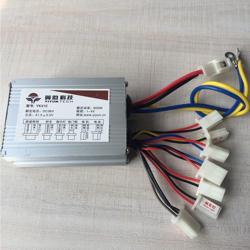 Bộ Điều Khiển Động Cơ Chổi Than 36V 800W DC YK31C 2 Tốc Độ YIYUN E-bike Xe Đạp Điện Xe Đạp Bộ Điều Khiển Xe Tay Ga Phụ Kiện 9 Bộ Cáp
