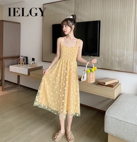 IELGY Women's white daisy sling dress