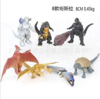 godzilla toys lazada