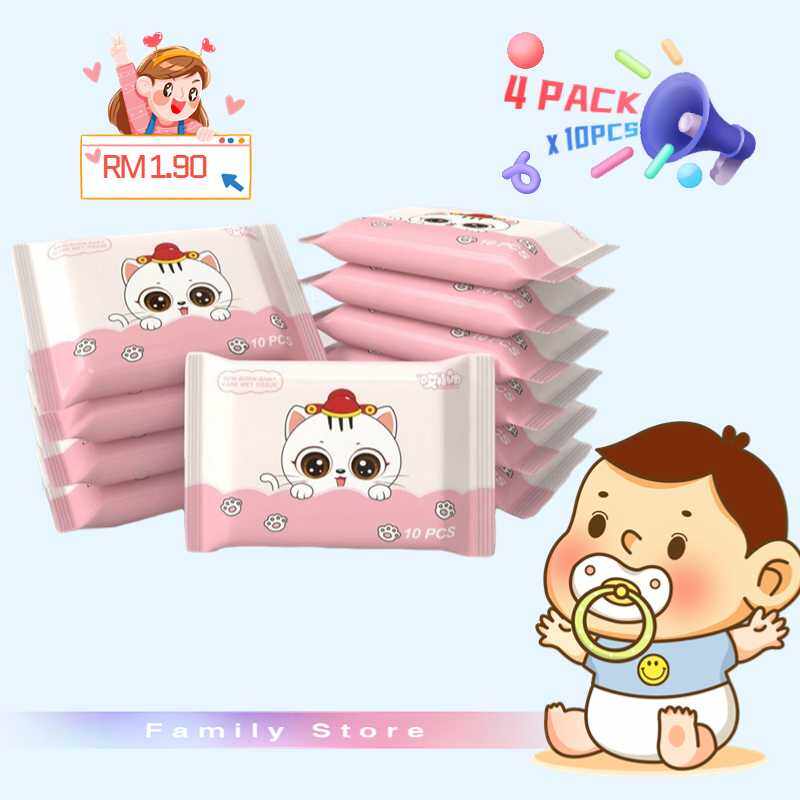 Cute Kitten Wipes Wet Tissue 4pack X 10pcs Lazada