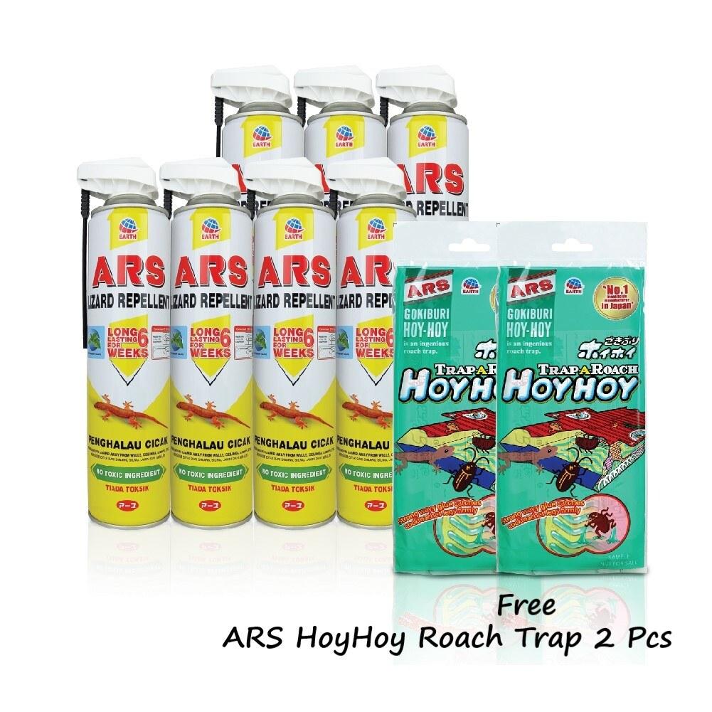 New ARS Lizard Repellent Spray 500ml Penghalau Lipas 壁虎驱虫喷雾( Peppermint