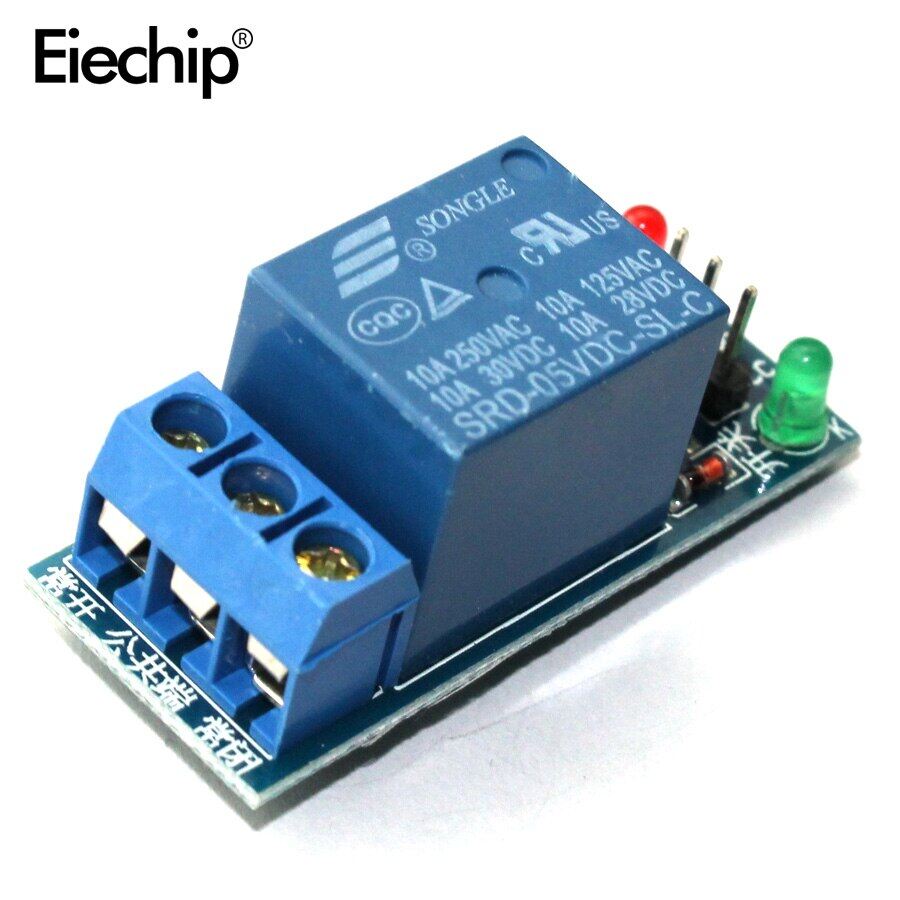 10 PCS 1 Channel Relay Module with Optocoupler 1 Way Relay Module 5V