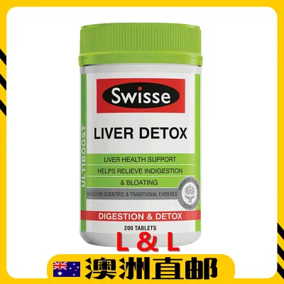 [Pre Order] Swisse Ultiboost Liver Detox (200 Tablets) (Made In Australia)