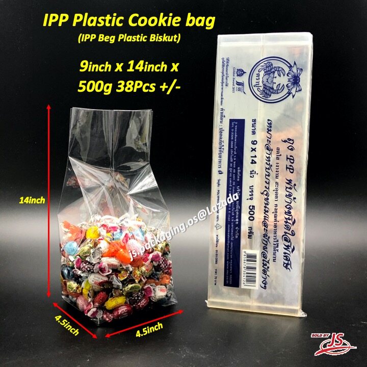 IPP Plastic Bag / Gift Plastic Bag / Cookies Bag / IPP Transparent