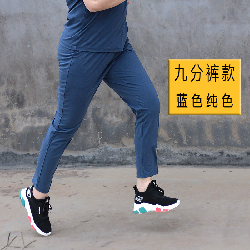 track pants under 200