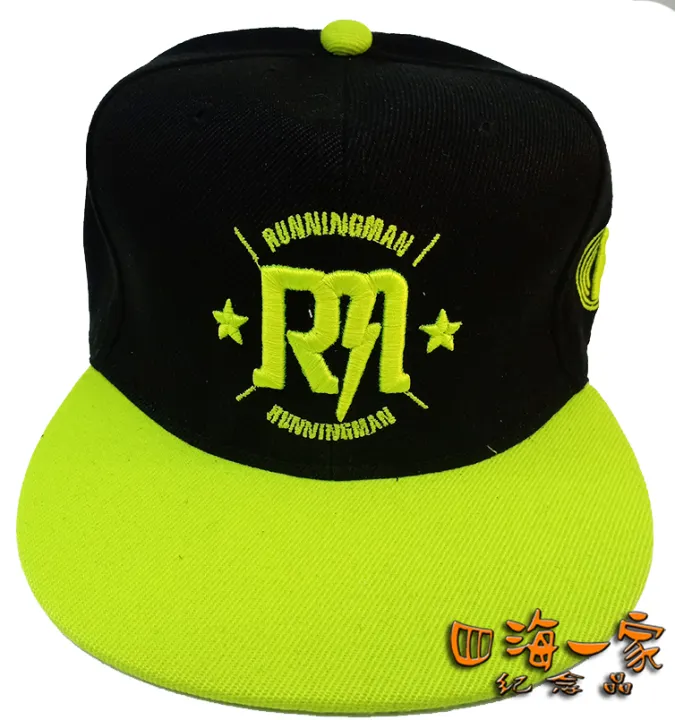 running man hat