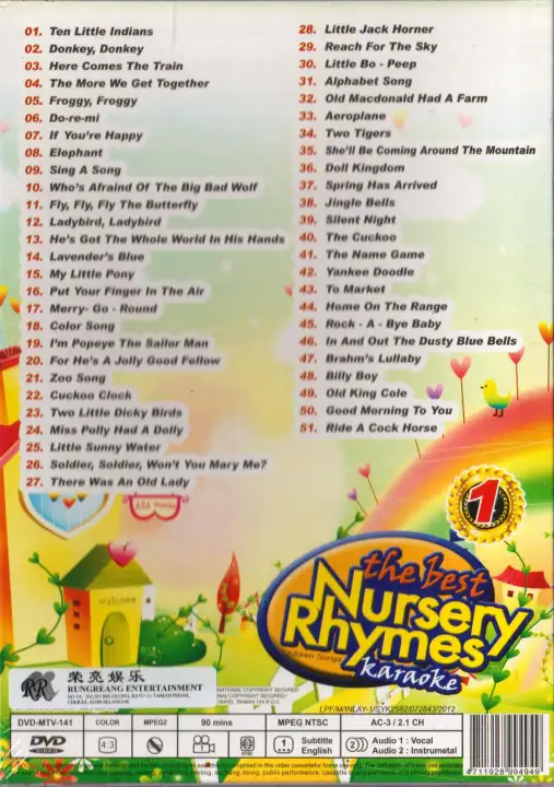 New Dvd The Best Nursery Rhymes Children Songs Karaoke Vol 1 New Dvd The Best Nursery Rhymes