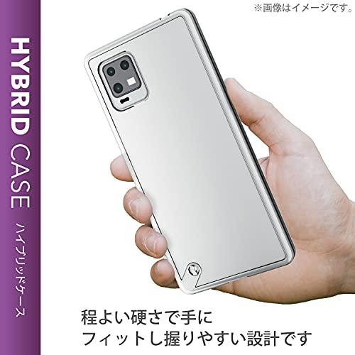 Elecom AQUOS zero6 Hybrid Case Extreme Clear PM-S214HVCKCR