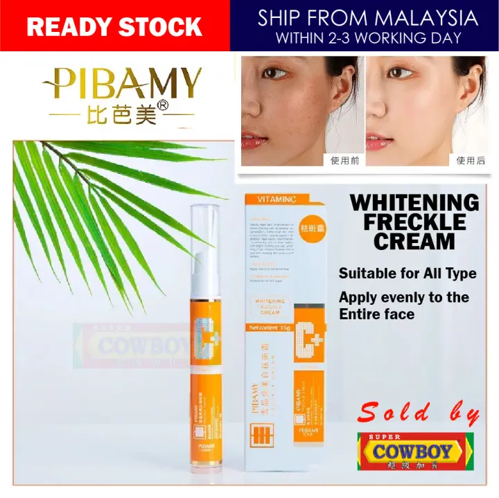 whitening freckle cream c 