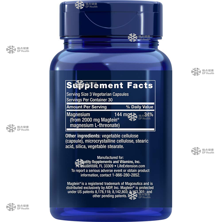 L 90 grains of Magnesium L Sue sugar acid Magnesium capsule