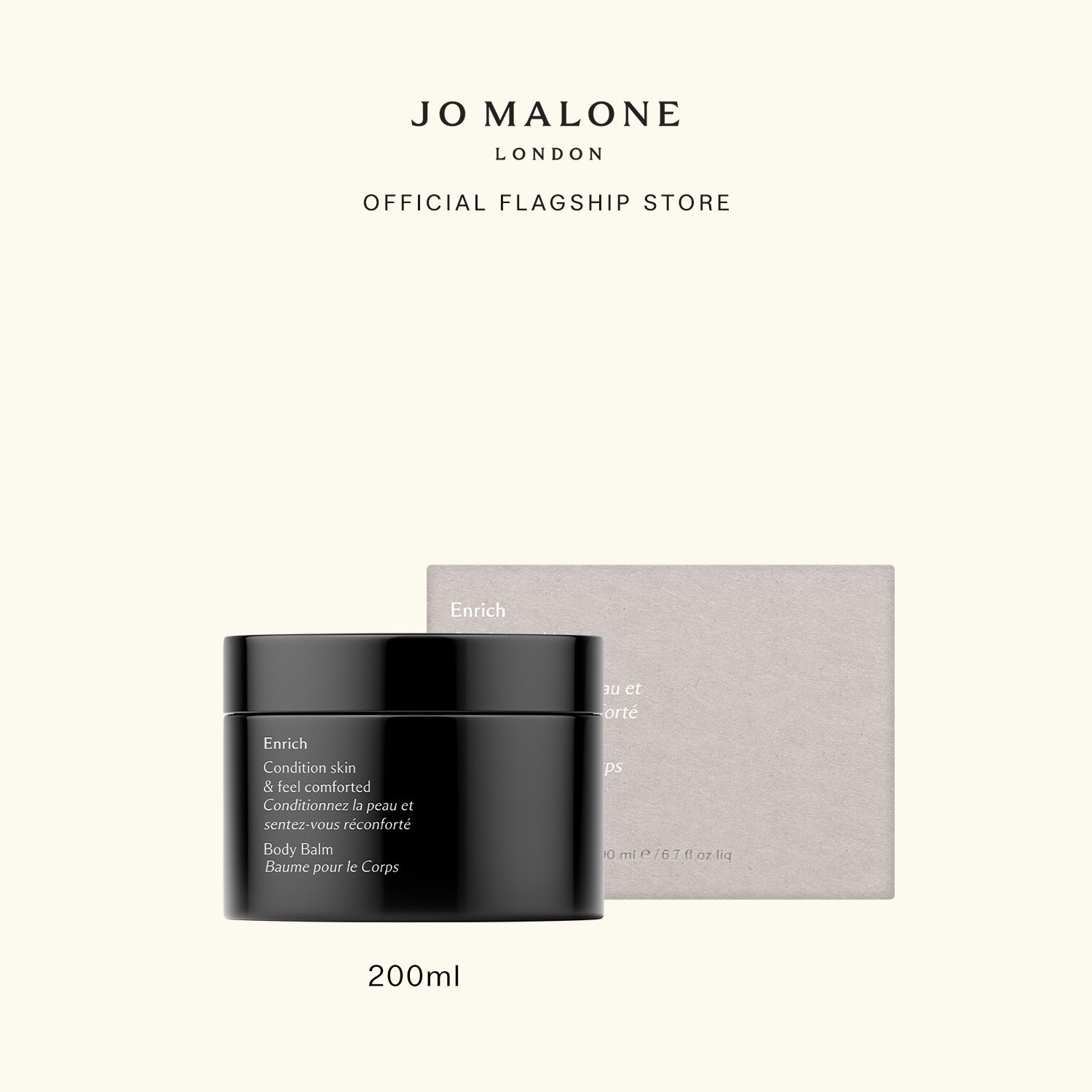 24 Jan - 4 Feb Only] [New] Jo Malone London Enrich Body Balm