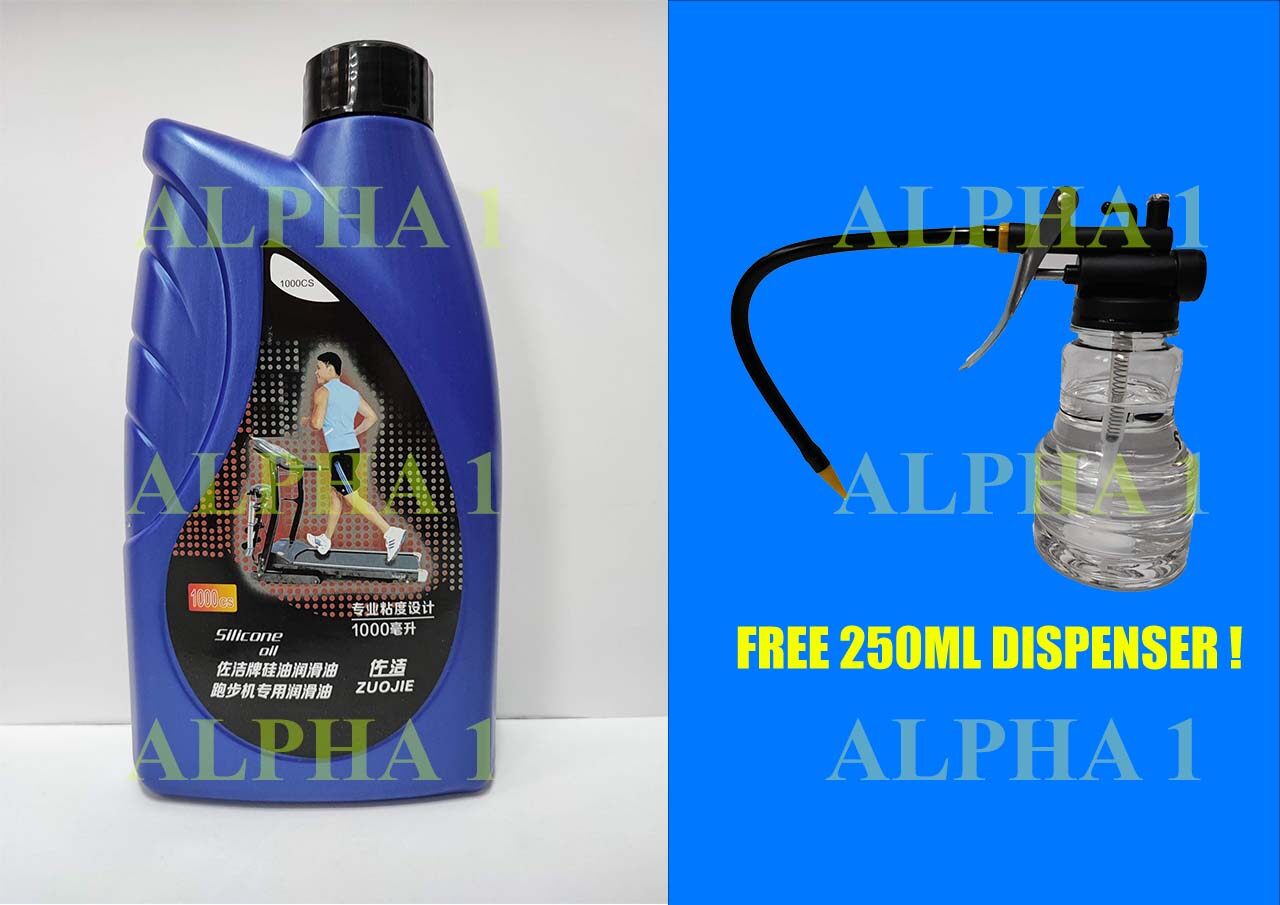ZJ 100% Pure Silicone Oil Treadmill Belt Lubricant 1000ml 1Liter