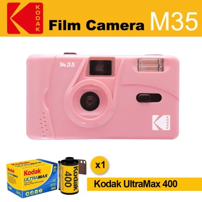 Kodak M35 M38 Camera - 35mm Roll Film Camera Point-and-shoot with Flash Reusable Film Camera Non Disposable + Kodak UltraMax 400 Negative Film (ISO 400) 36 Exposure