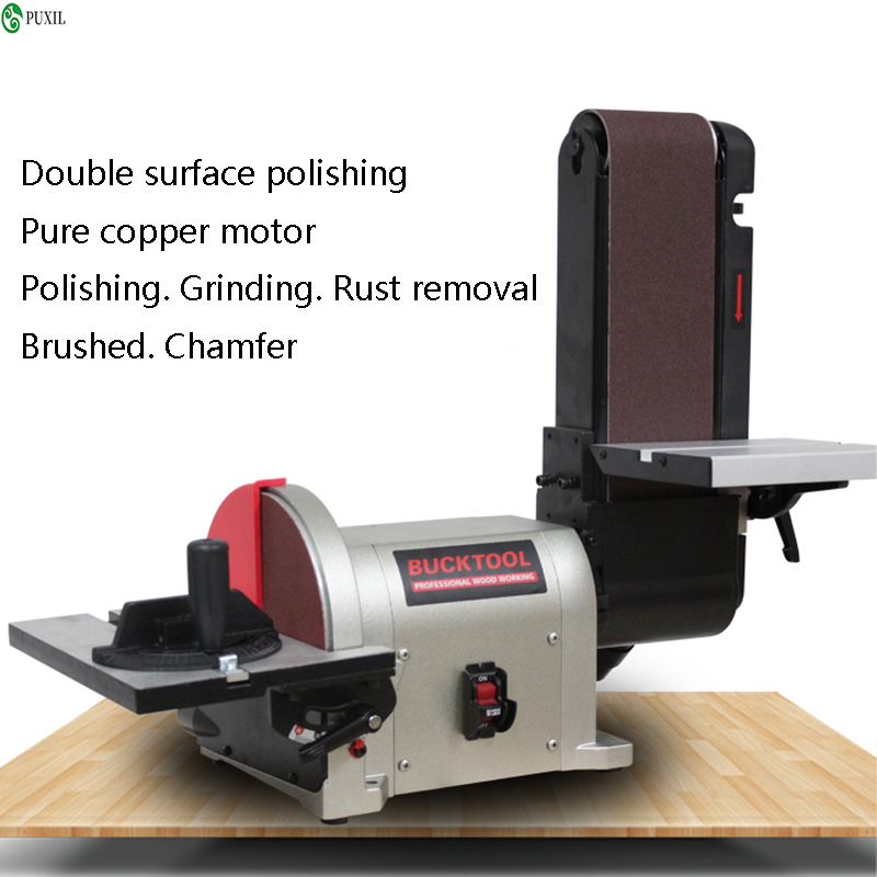Multifunctional Abrasive Belt Machine Abrasive Disc Machine Desktop