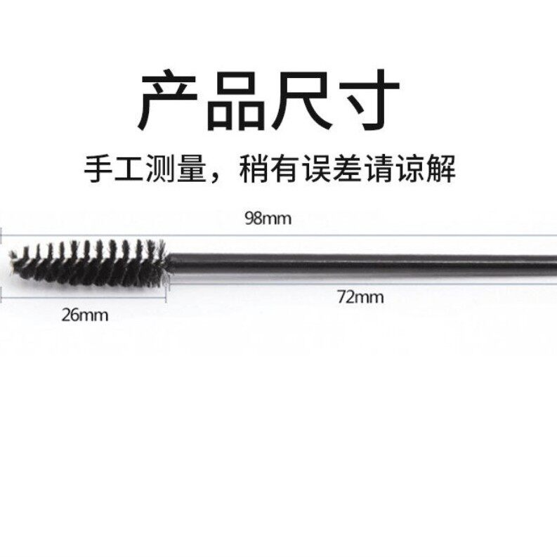 50 Cái Một Gói Bàn Chải Mascara Mắt Dùng Một Lần Dụng Cụ Uốn Cong Lông Mi Rắn Xoắn Ốc Bàn Chải Lông Mày Lược Trang Điểm