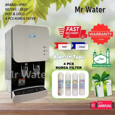 iPRO Model : 26D Korea Hot&Cold Desktop Water Dispenser With 4 pcs Korea HALAL Filter - Compressor Cooling