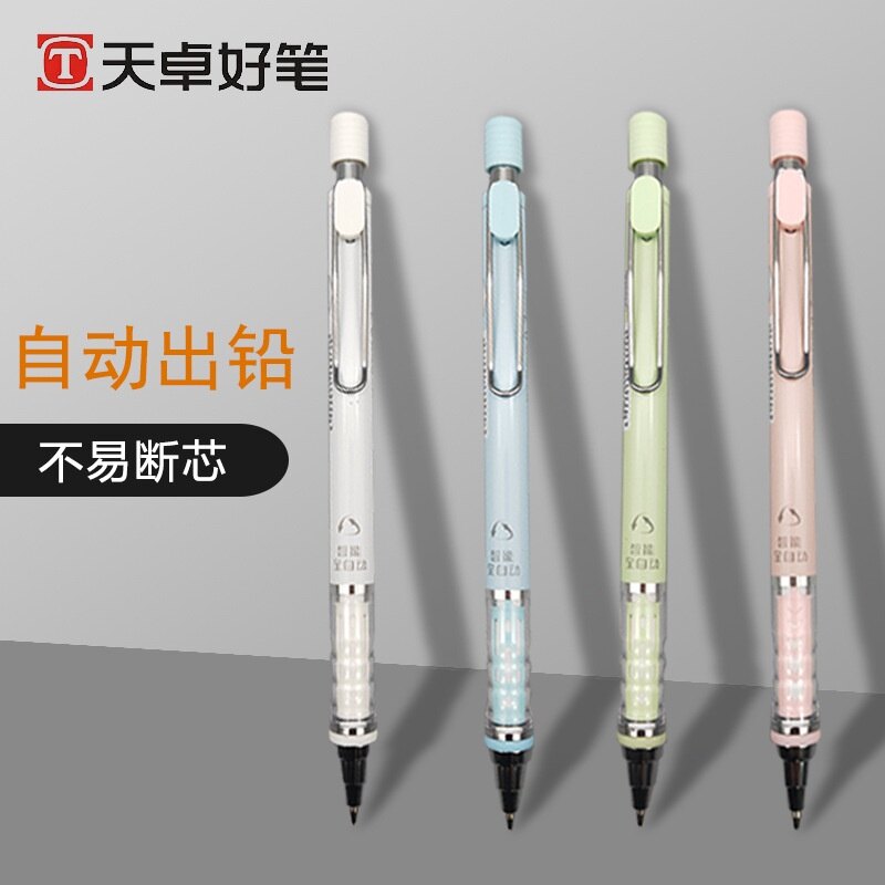 Bút chì kim nhiều mẫu kiểu dáng đơn giản cho học sinh bút chì cơ kiểu mới 0.3 / 0.5mm