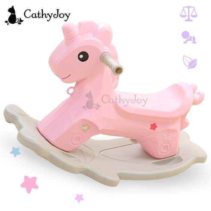 rocking horse lazada