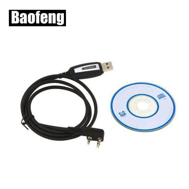 Baofeng Uv82 888s Uv5r Uv5re Programming Cable By Fatman