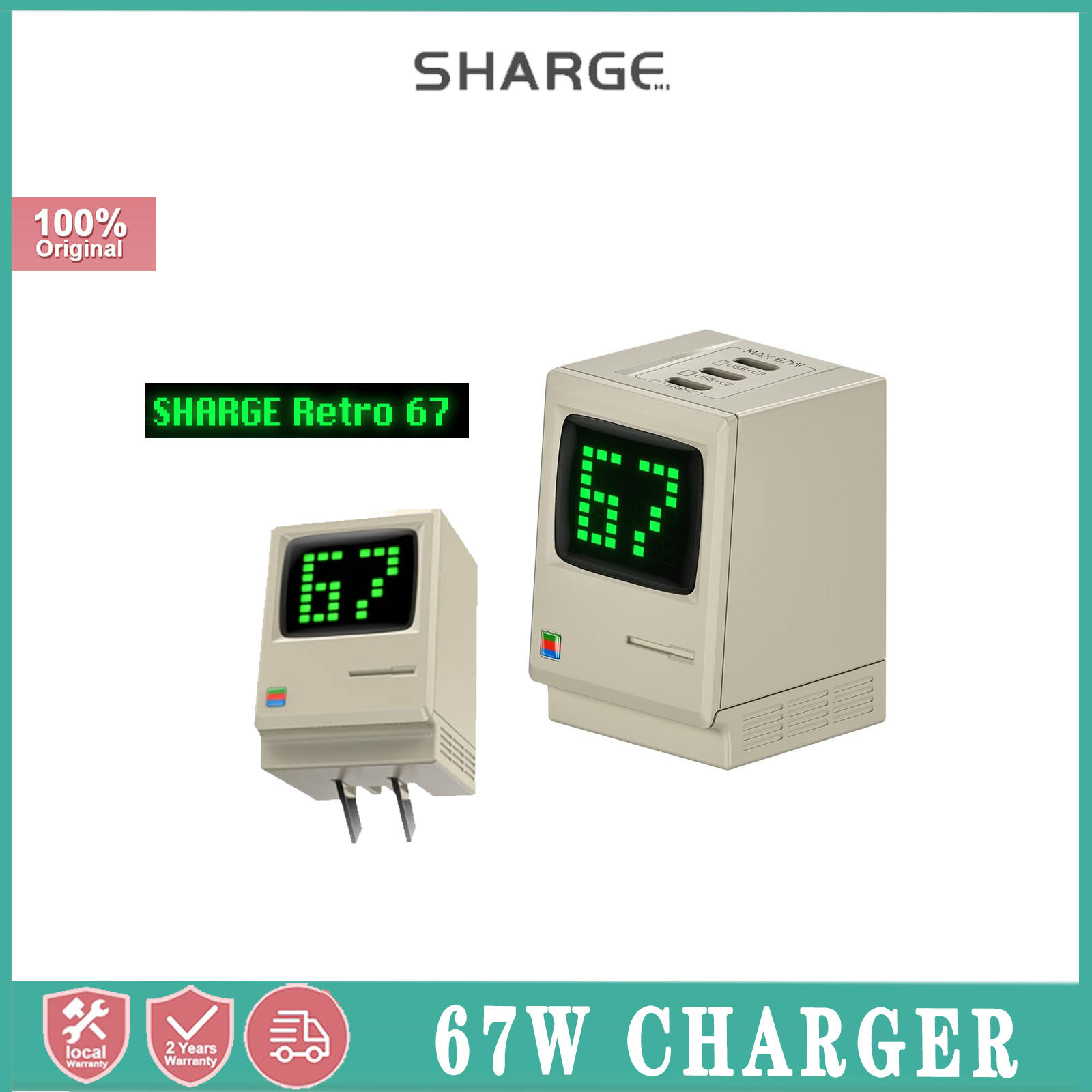 Sharge/Shargeek 67W multi port continuous charging dual gallium nitride charger dual GaN charging plug