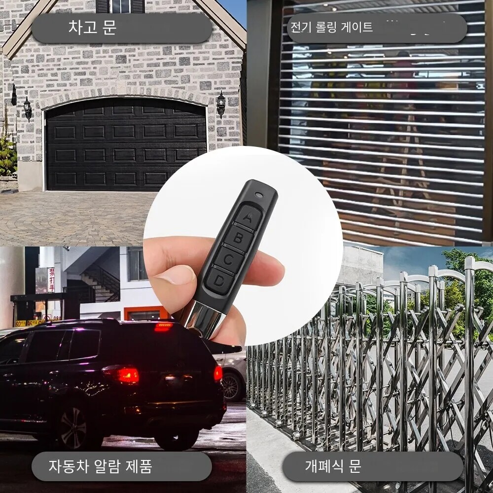 433Mhz bản sao tự động điều khiển từ xa 4 Channe mã cổng ga-ra Thiết bị mở cửa Thiết bị sao chép điều khiển từ xa nhân bản mã chìa khóa xe
