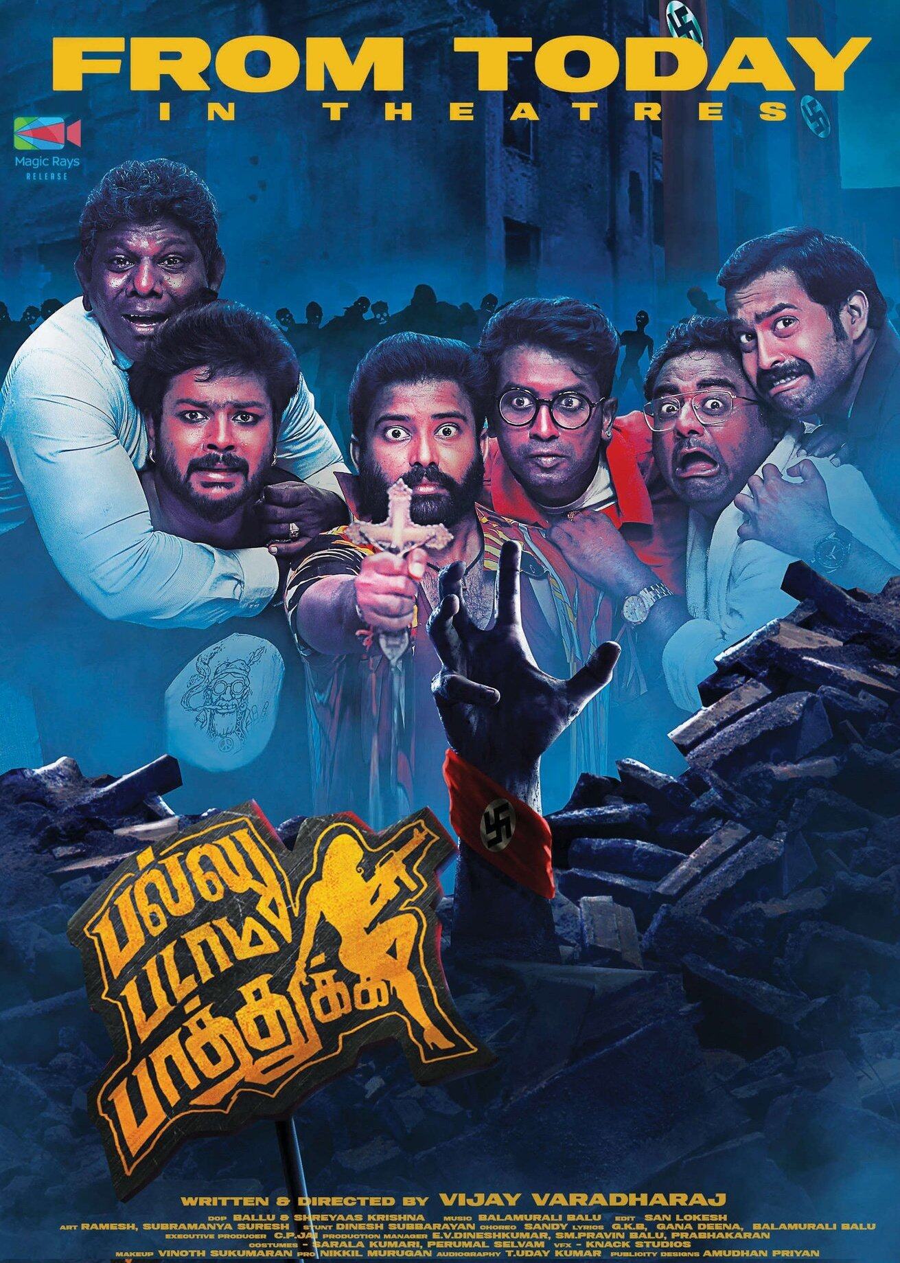 Pallu padama paathuka 2023 tamil hd movie english sub lazada