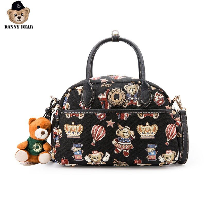 danny bear handbolsa