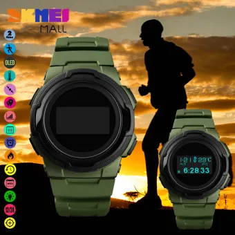 skmei 1439
