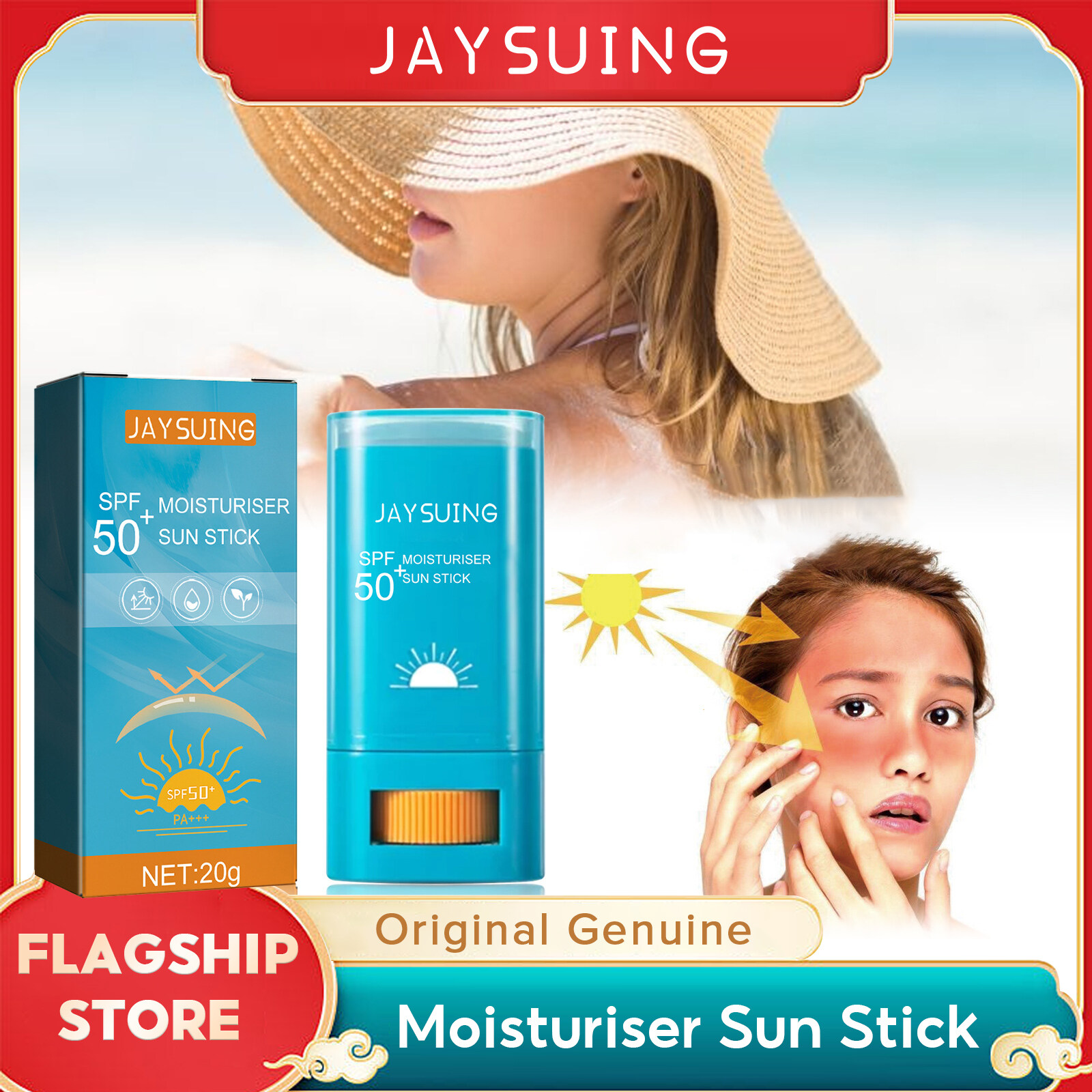 Jaysuing Moisturiser Sun Stick Body Face Sunblock Stick Whitening