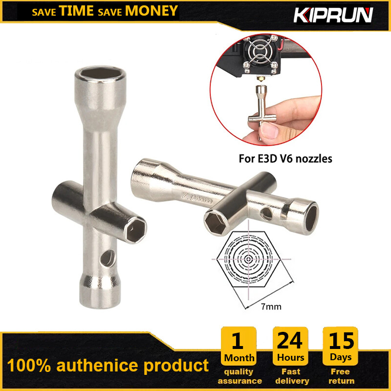 Kiprun m2 m2.5 m3 m4 wrench screw nut hexagonal socket cross wrench mini spanner repair maintenance tool