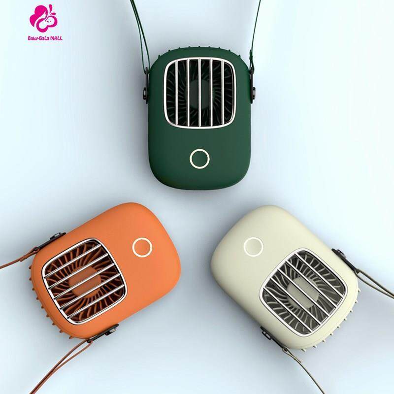 Baby-Bala USB Rechargeable Neck Hanging Portable Mini Fan,Baby Car Fans Singapore