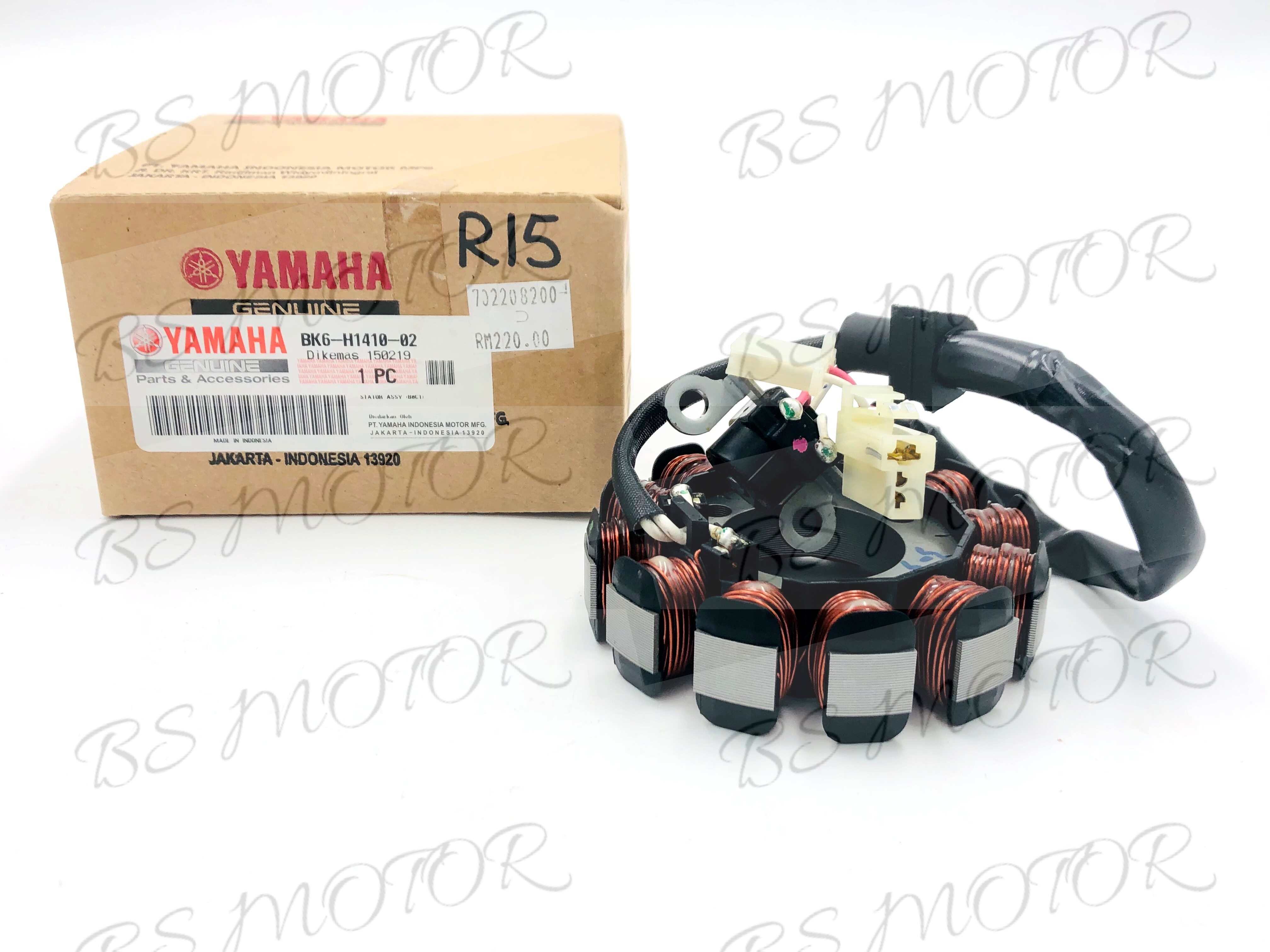 Yamaha r15 deals magnet coil price