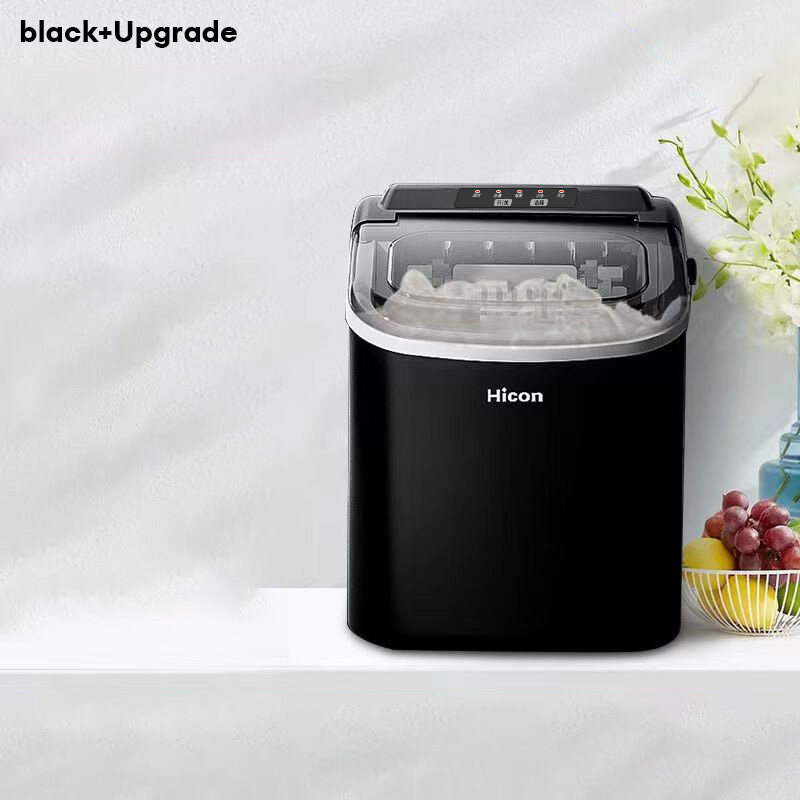 XIAOMIMIJIA Ice machine small milk tea shop commercial 15kg household mini dormitory round ice cube making machine