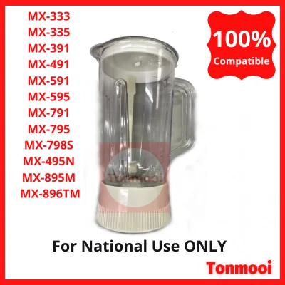 Multi National Blender Jug - Made in Malaysia [100% Compatible]