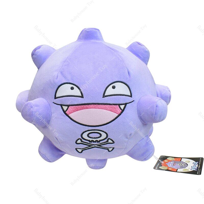 New 7" Pokemon Koffing Soft Plush Anime Toy Doll Cartoon Gift Collect Home Decor 